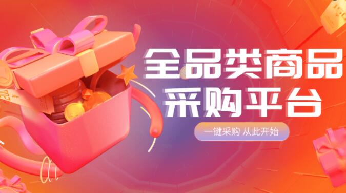 天天秒刷网 - 快手评论点赞业务网站，快手业务秒刷下单平台